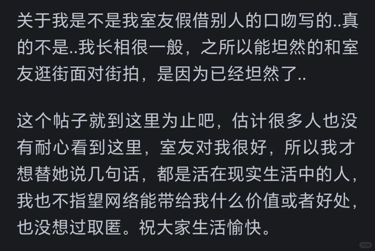 长的非常漂亮的女生是一种什么体验！