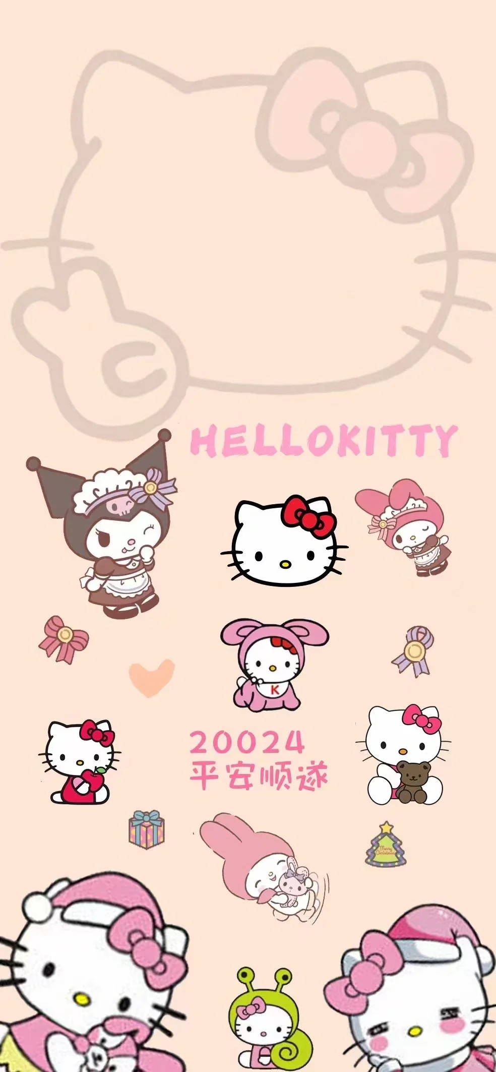 Hello kitty