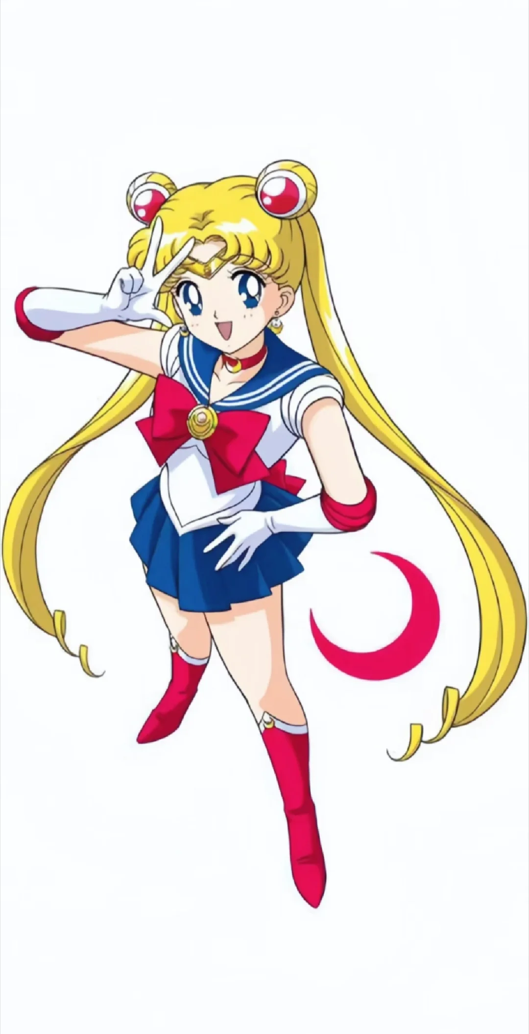 Sailor Moon?