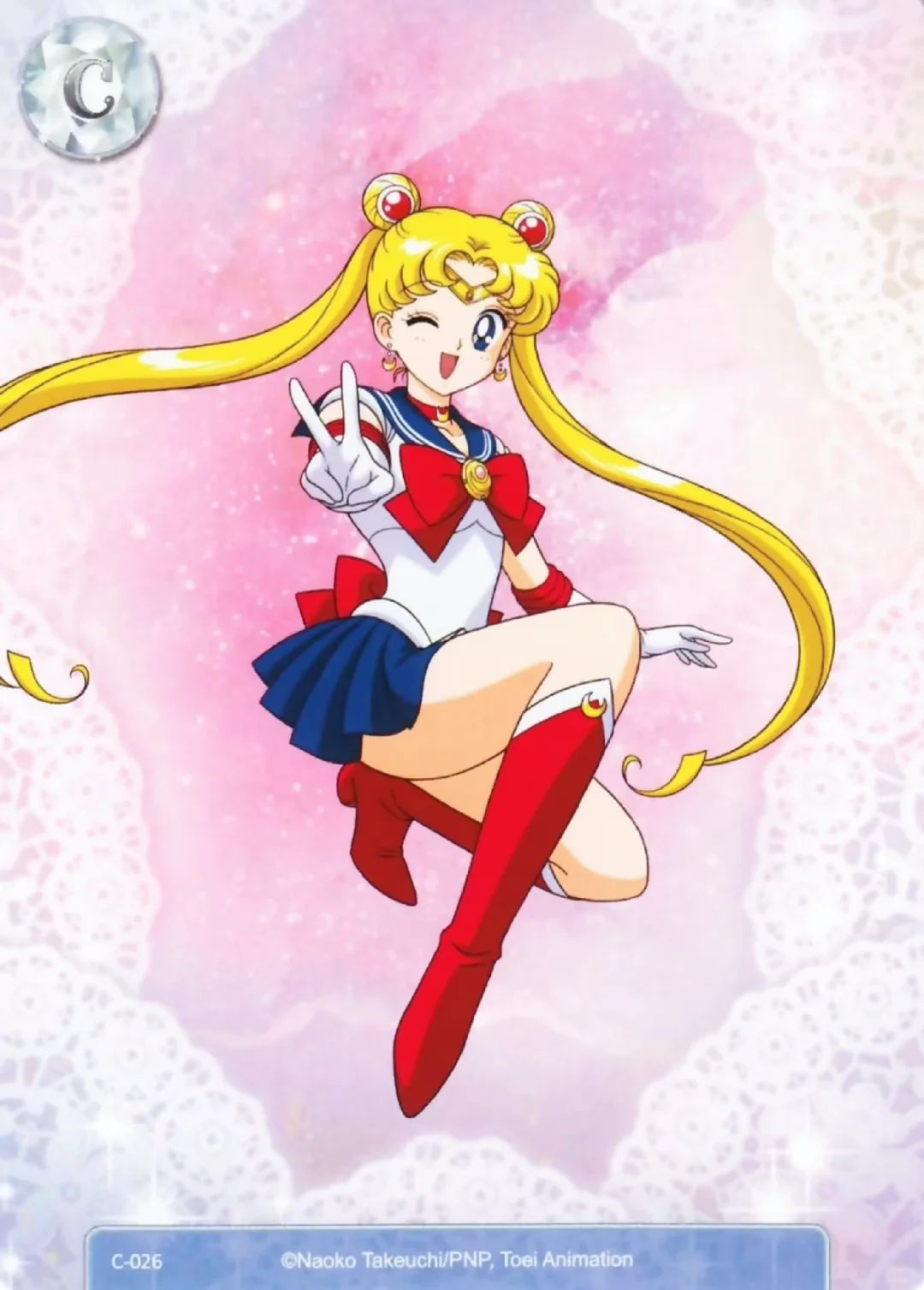 Sailor Moon?