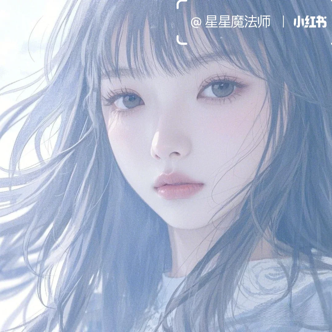 INS女生头像❄️