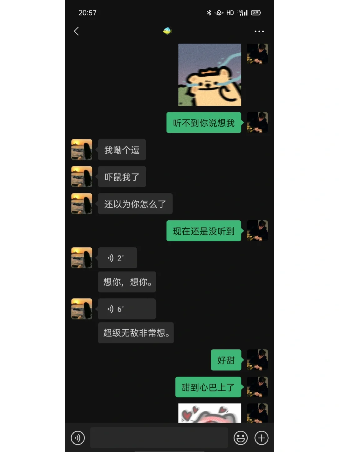 女生问你在干嘛，这样回复反撩她