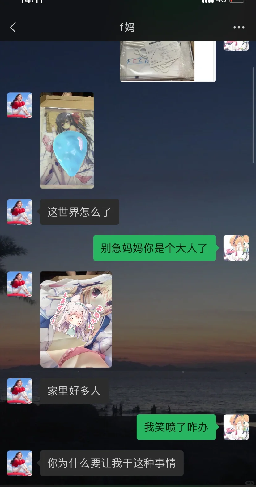 妈妈拆美少女周边比我还害羞好好笑