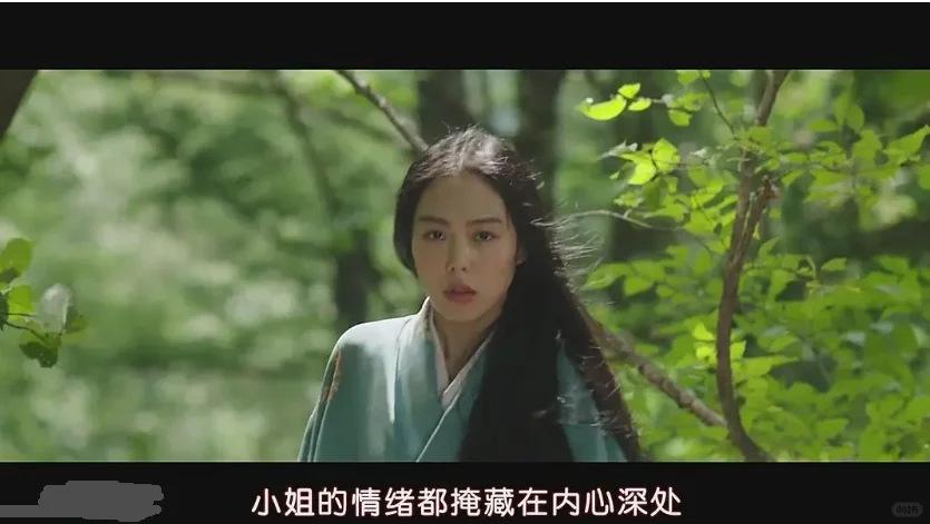 小姐 下女的诱惑The Handmaiden |审美提升7