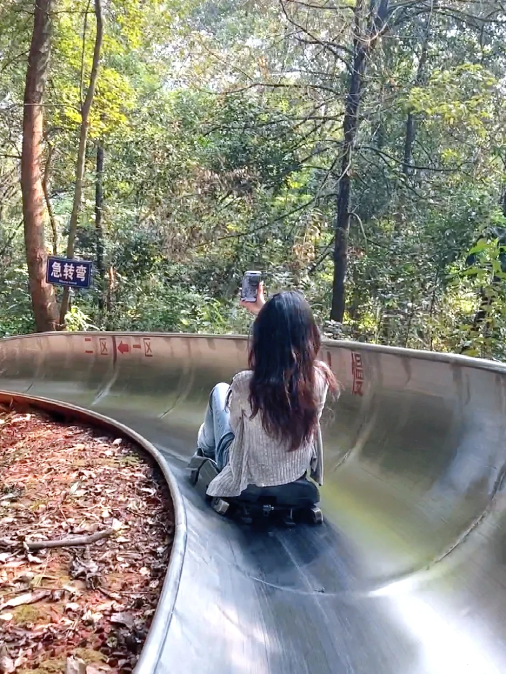 女大学生｜长沙岳麓山⛰️