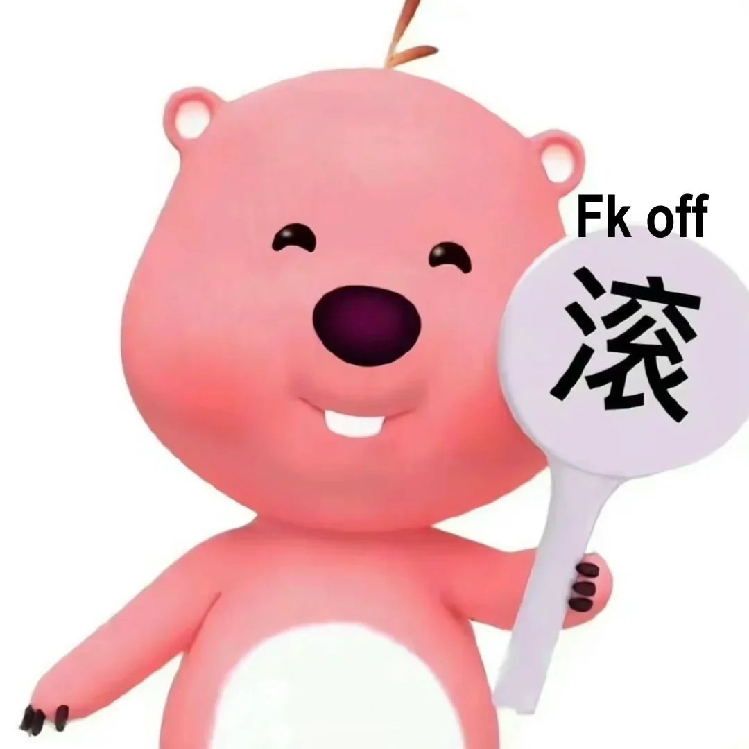 Meme sticker translation 表情包双语翻译