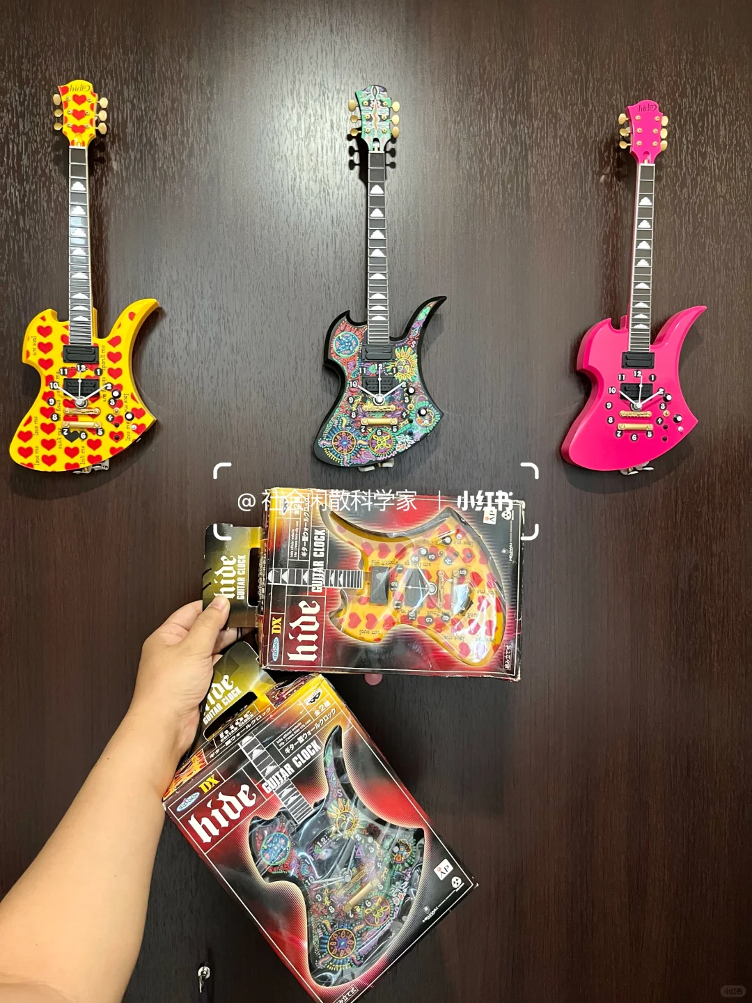 hide guitar clock