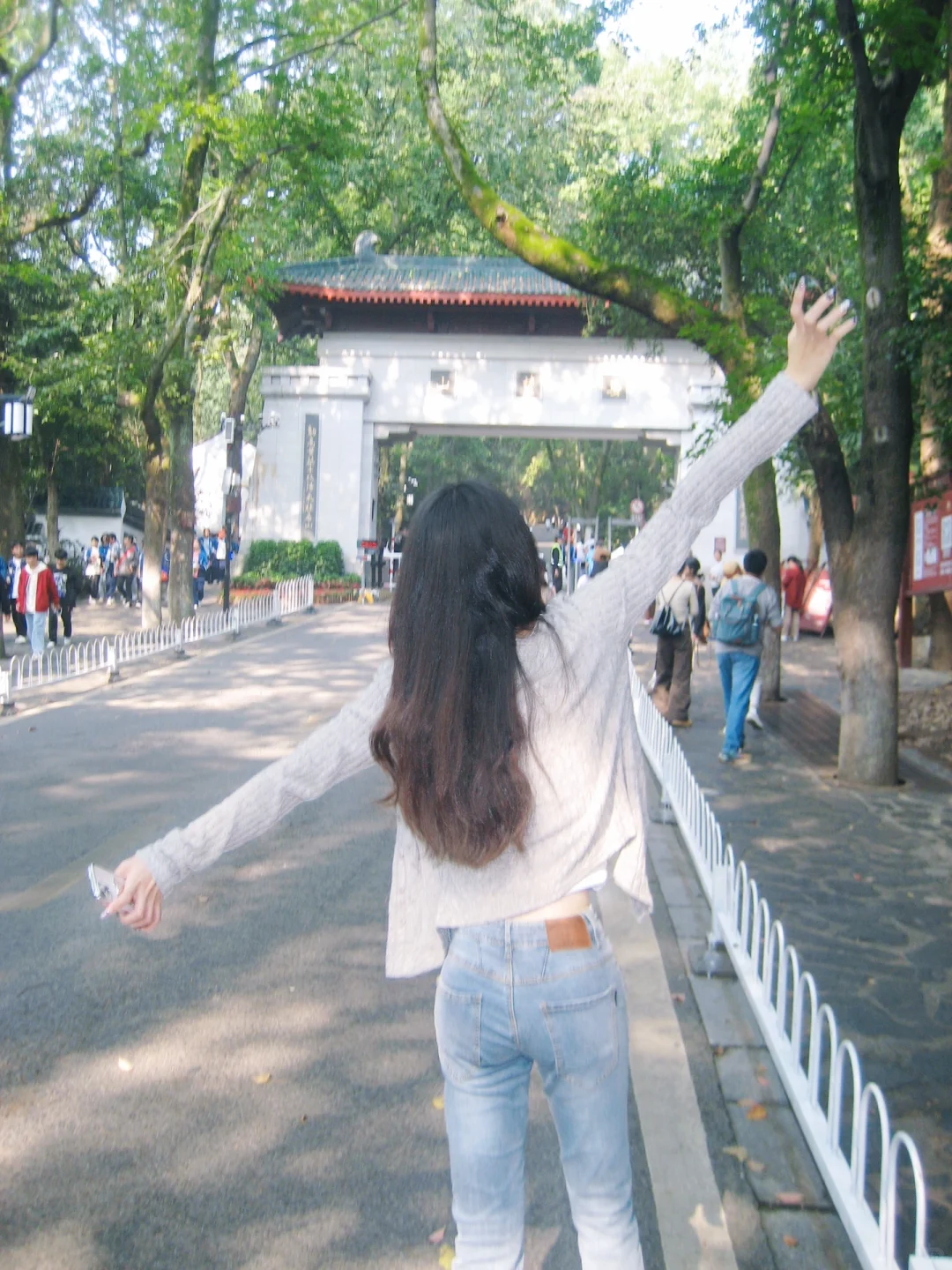 女大学生｜长沙岳麓山⛰️