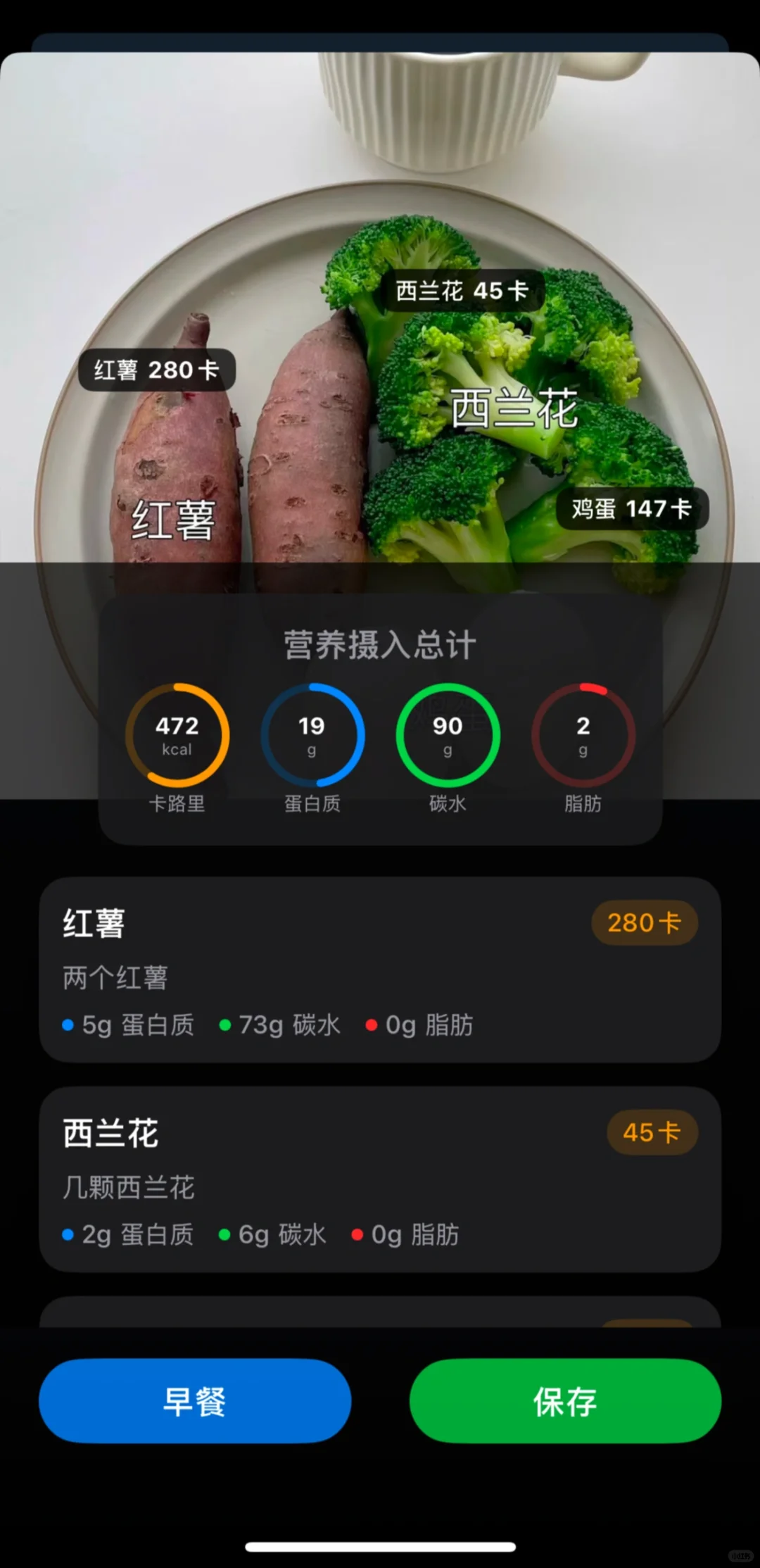 唯一缺陷：只有iPhone用户能用