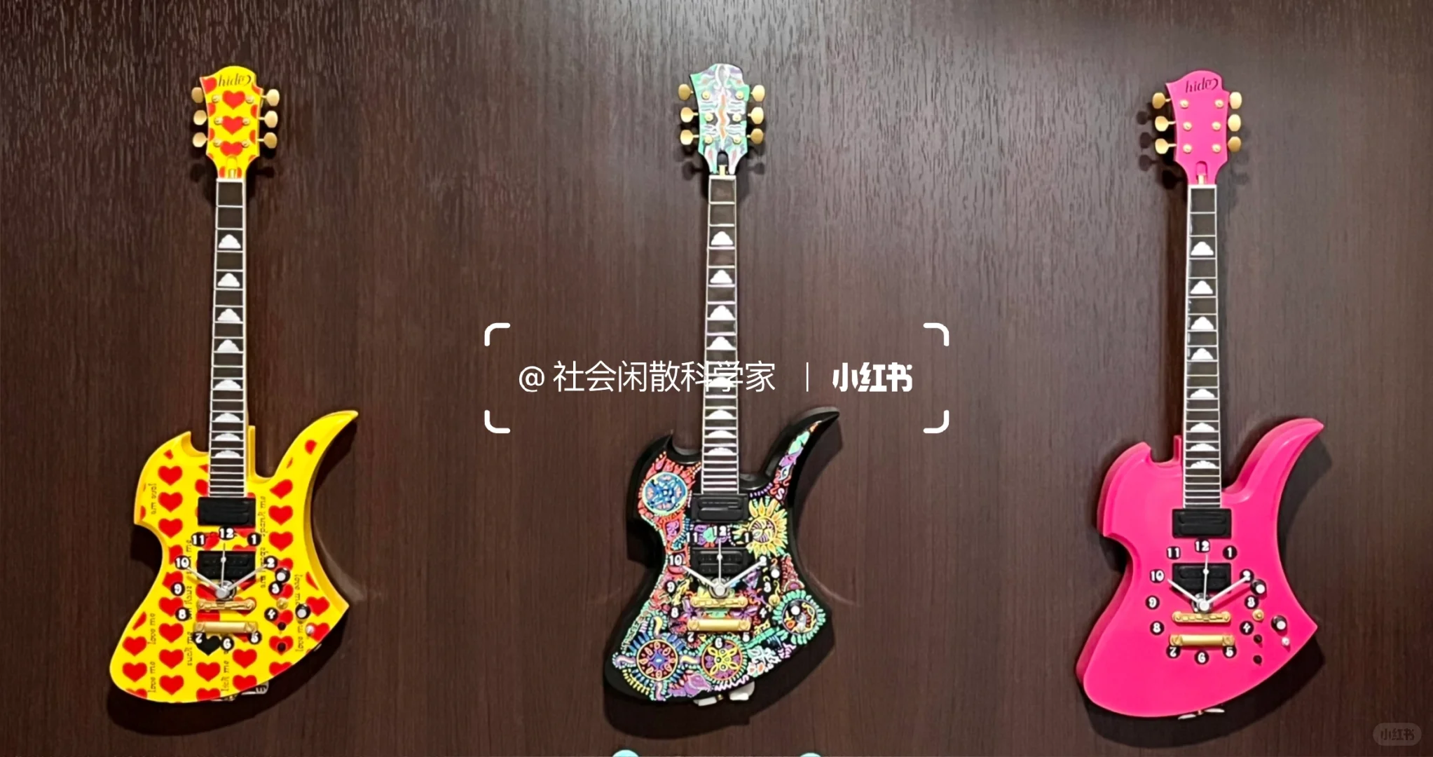 hide guitar clock