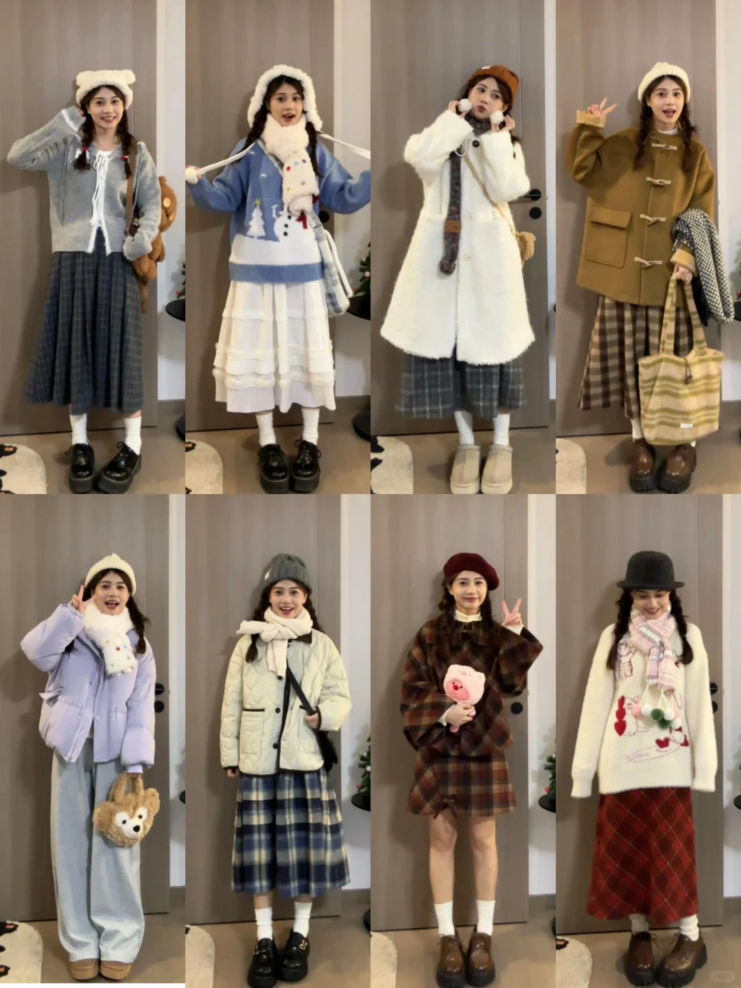 3️⃣2️⃣套❄️||秋冬韩系少女感穿搭分享