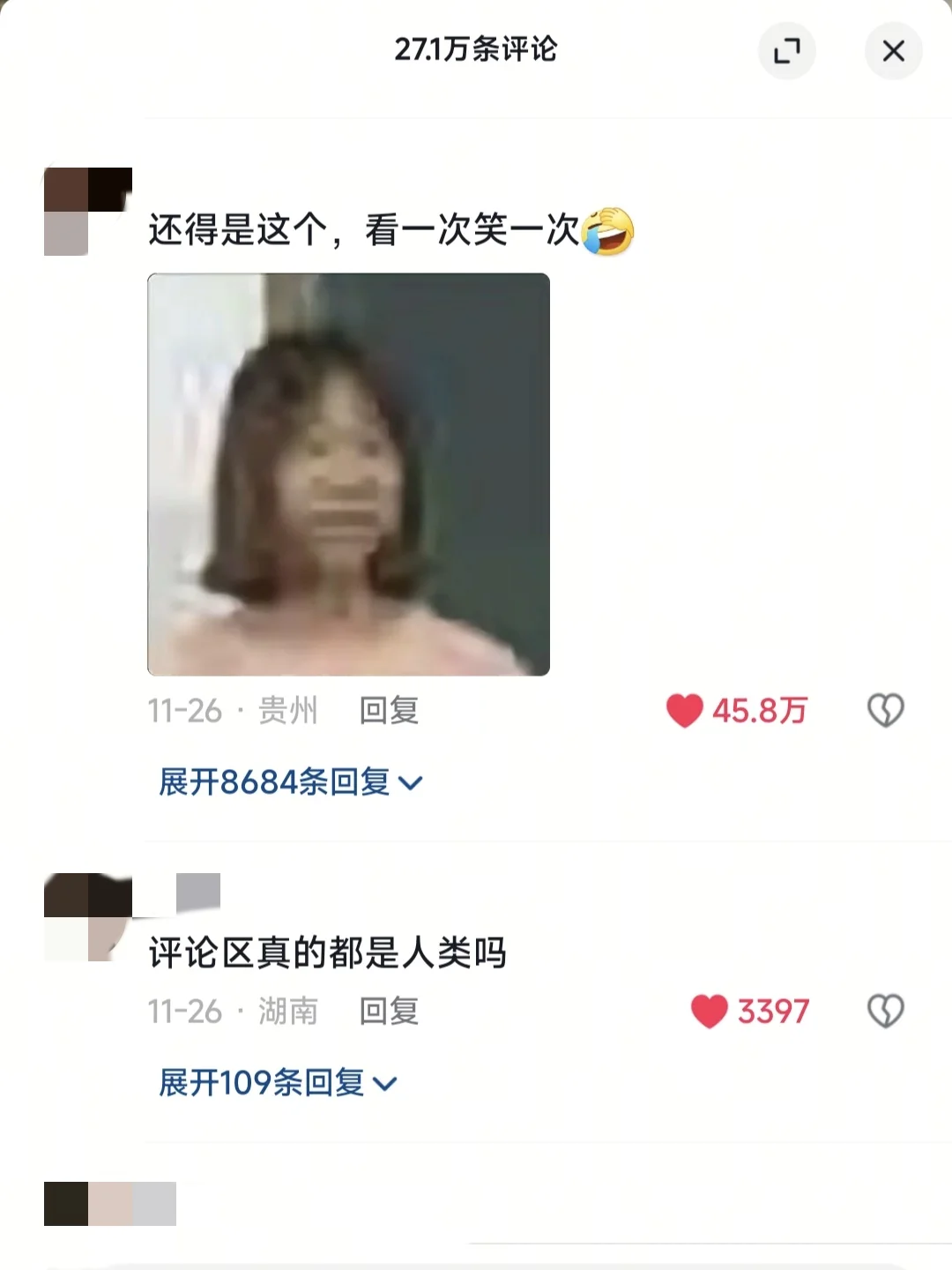 班主任！你告诉我你会拍照吗？！