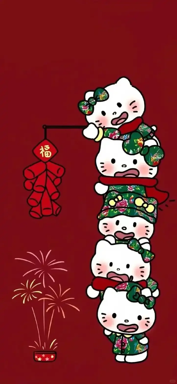 ≽^•༚•≼ฅ新年壁纸