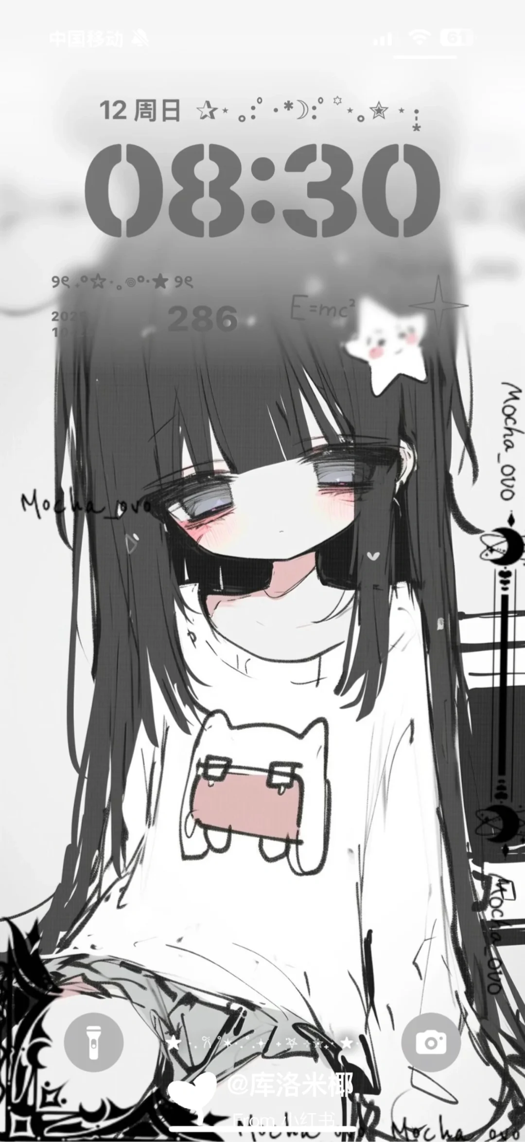 +ﾟ* かわいい夢 ♡̷̷*.+ﾟ