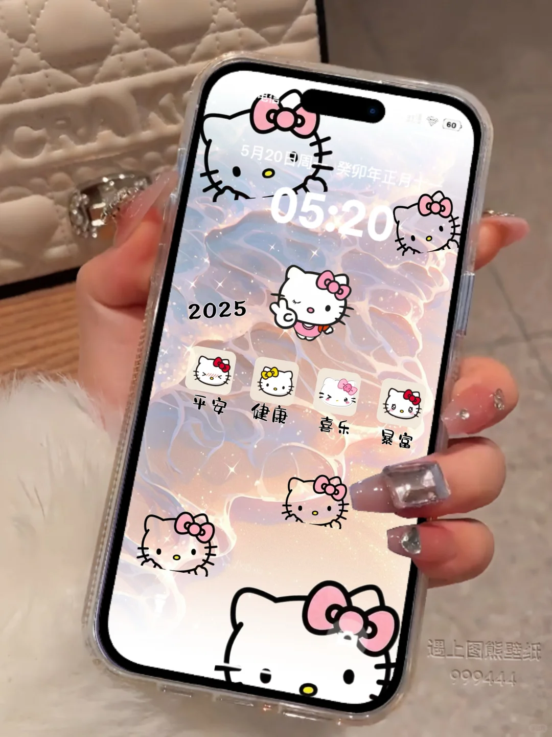 渐变色hello kitty壁纸|新年壁纸先换为敬！