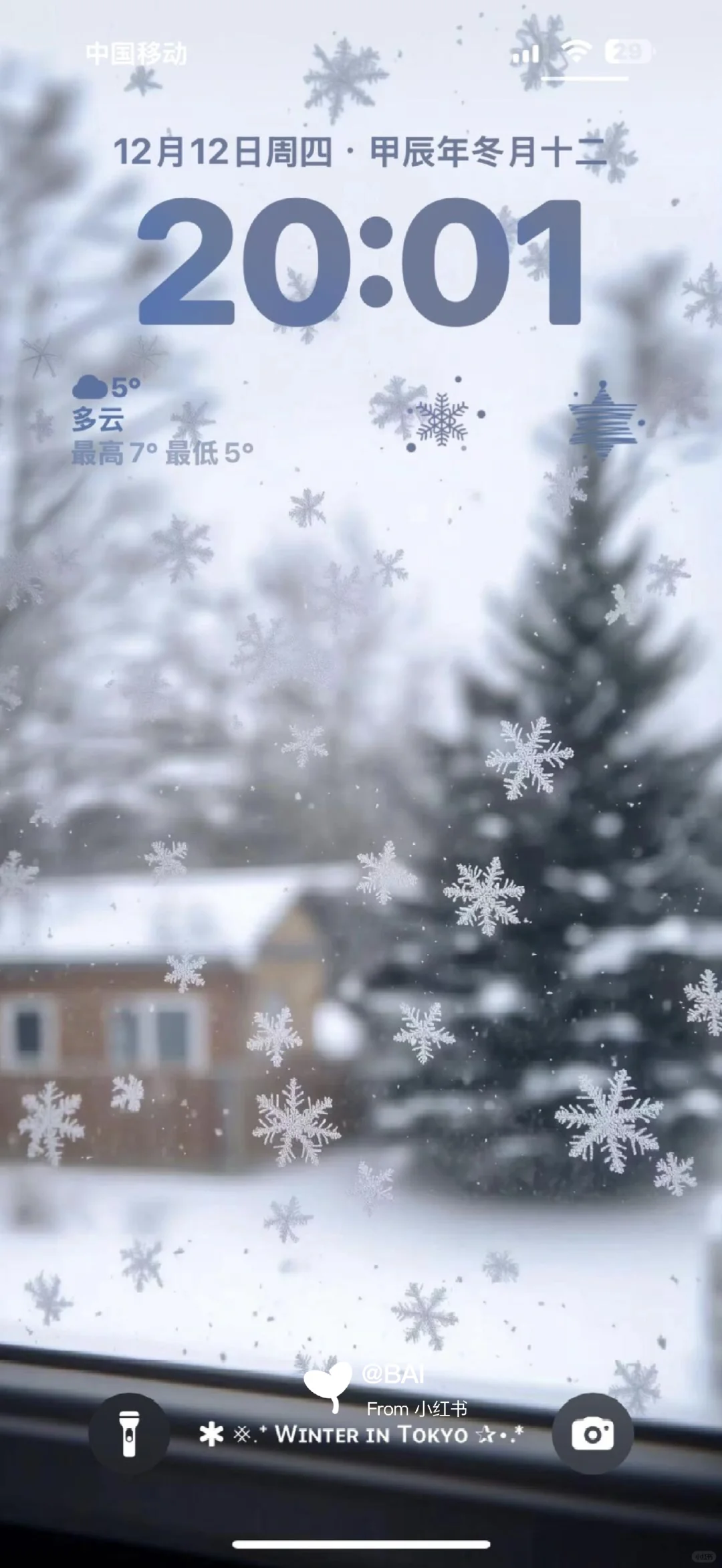 雪花手机ipad壁纸‍️