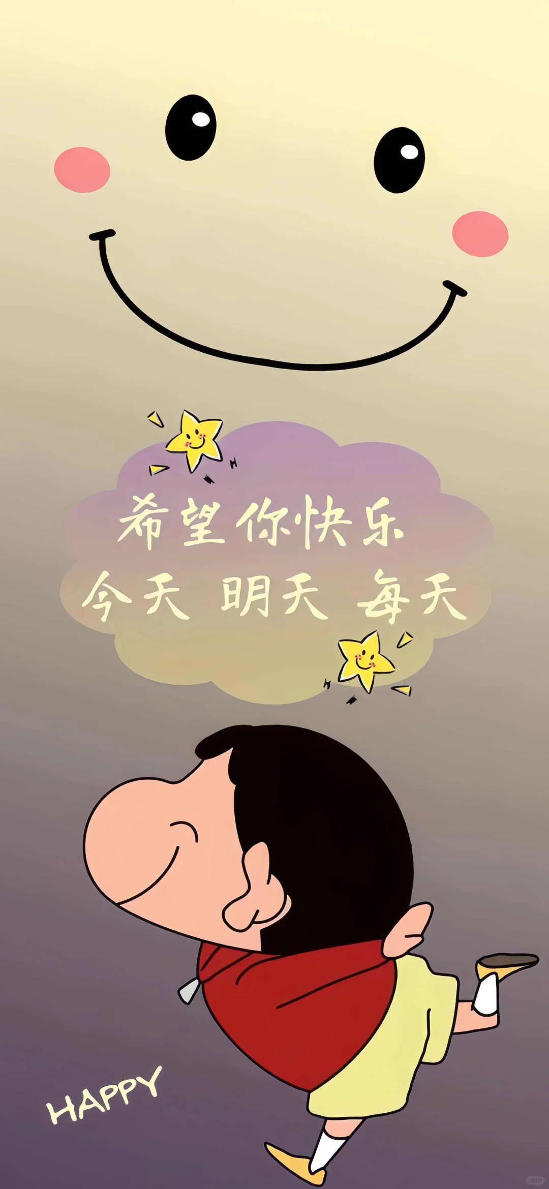 发壁纸啦，谁用谁发财