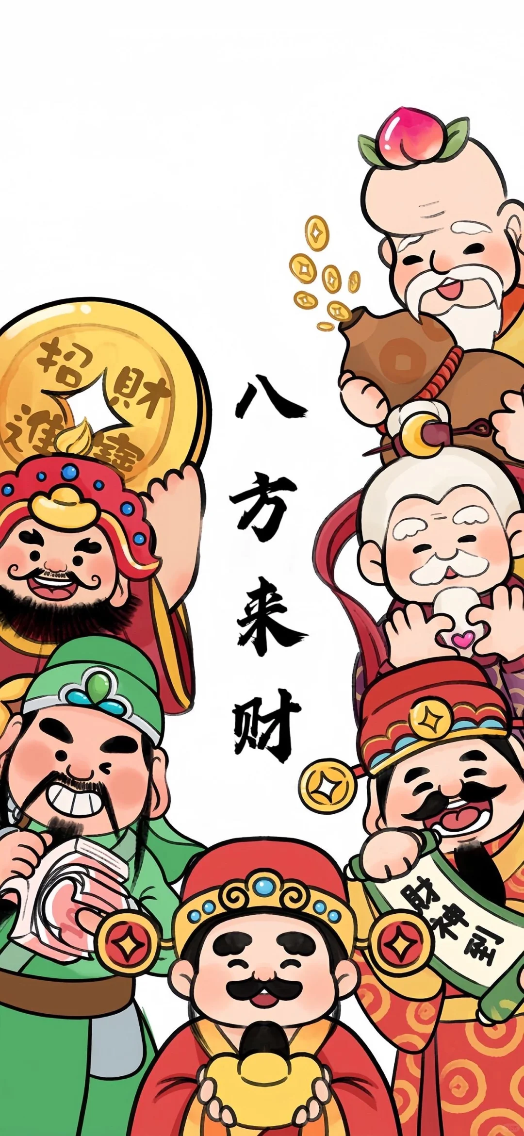 ?一吃三赢三家！旺！2025新年必备财神壁纸