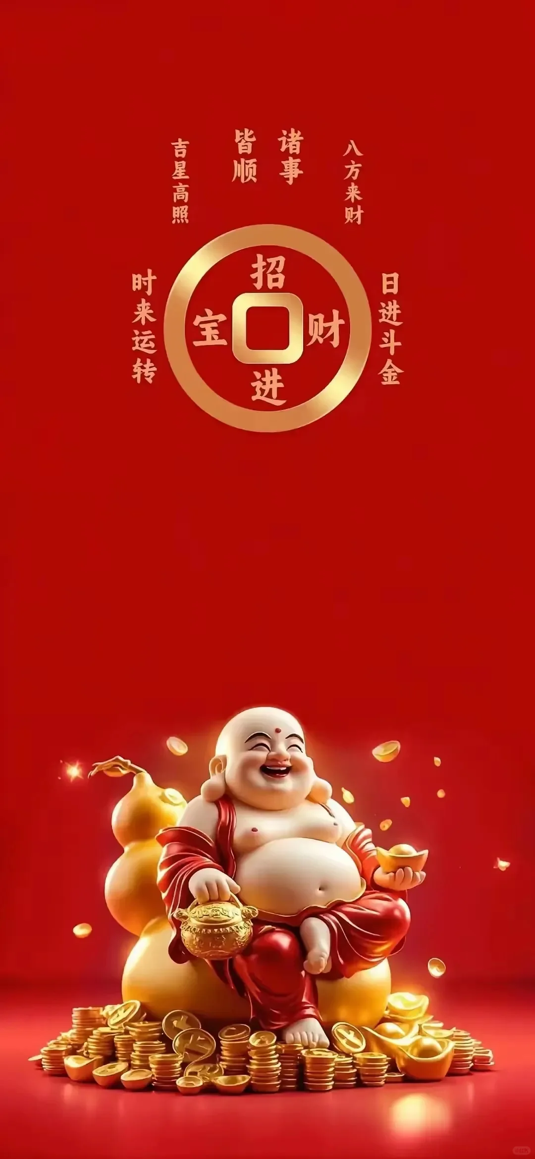 2025新年壁纸，最美中国红高清壁纸