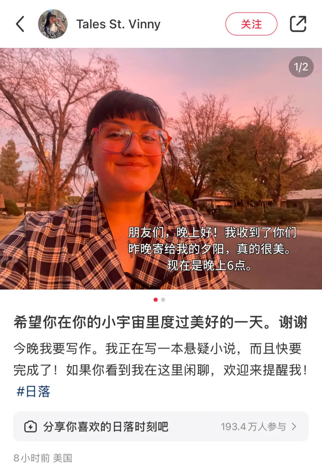 那些投身于男性主导行业的女性真是太棒啦