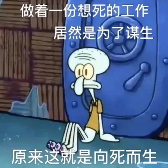 表情包分享群34.0 ✨聊天必备?