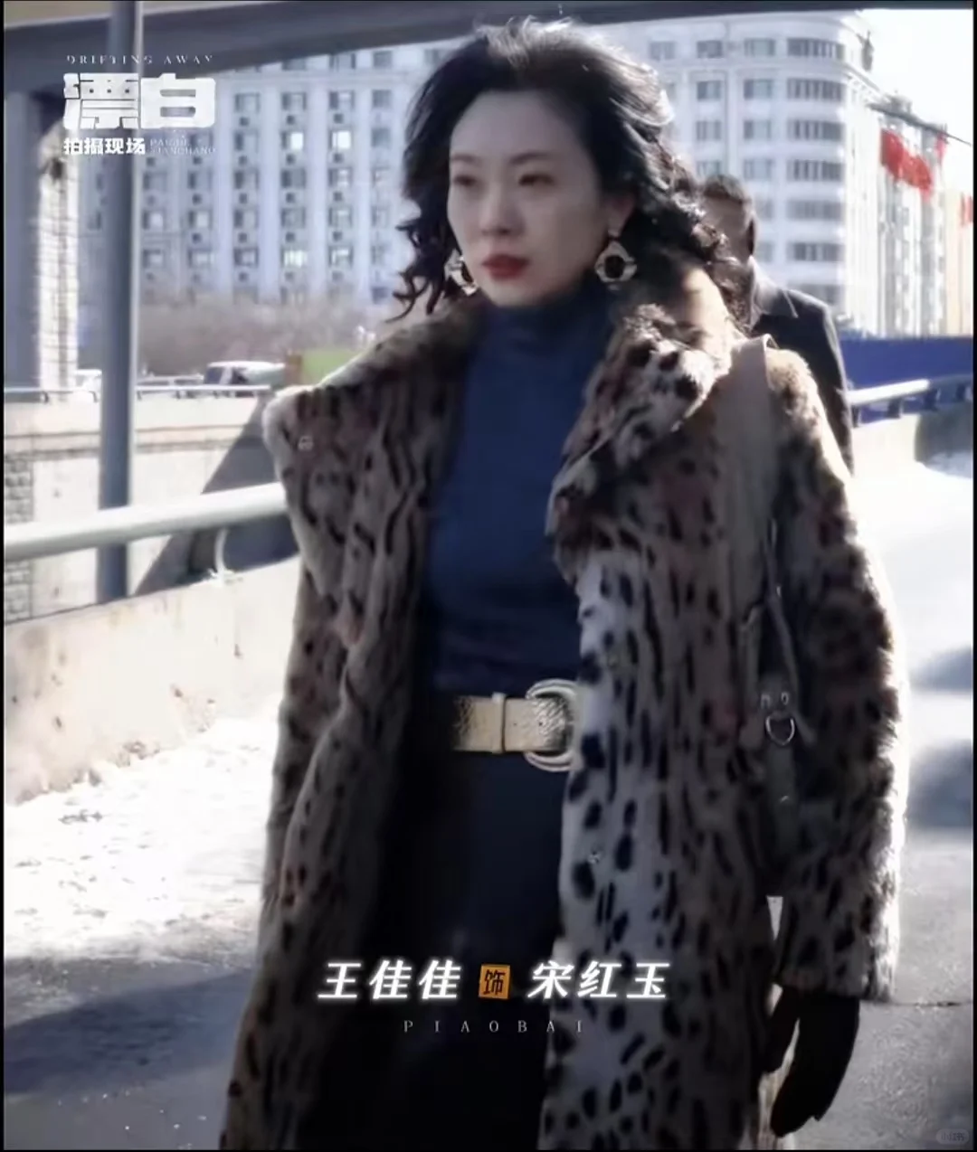 王佳佳的女人味太戳我啦???