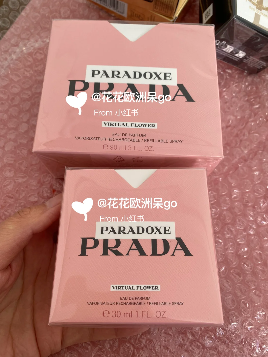 Prada花镜，30/50/90 清新好闻