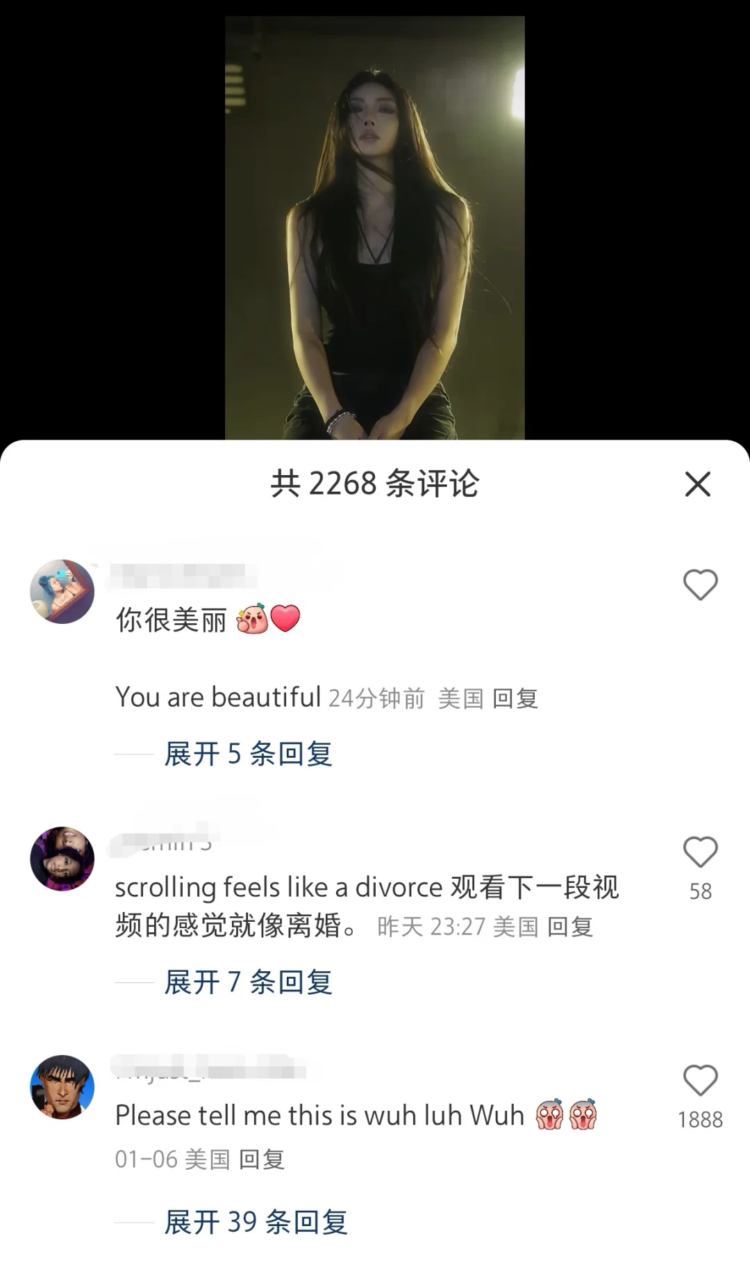 喜欢看一些中国美女给小洋人带来的震撼