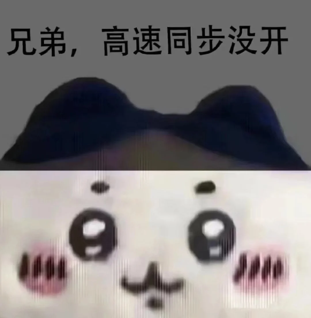 摄影佬专属表情包！！