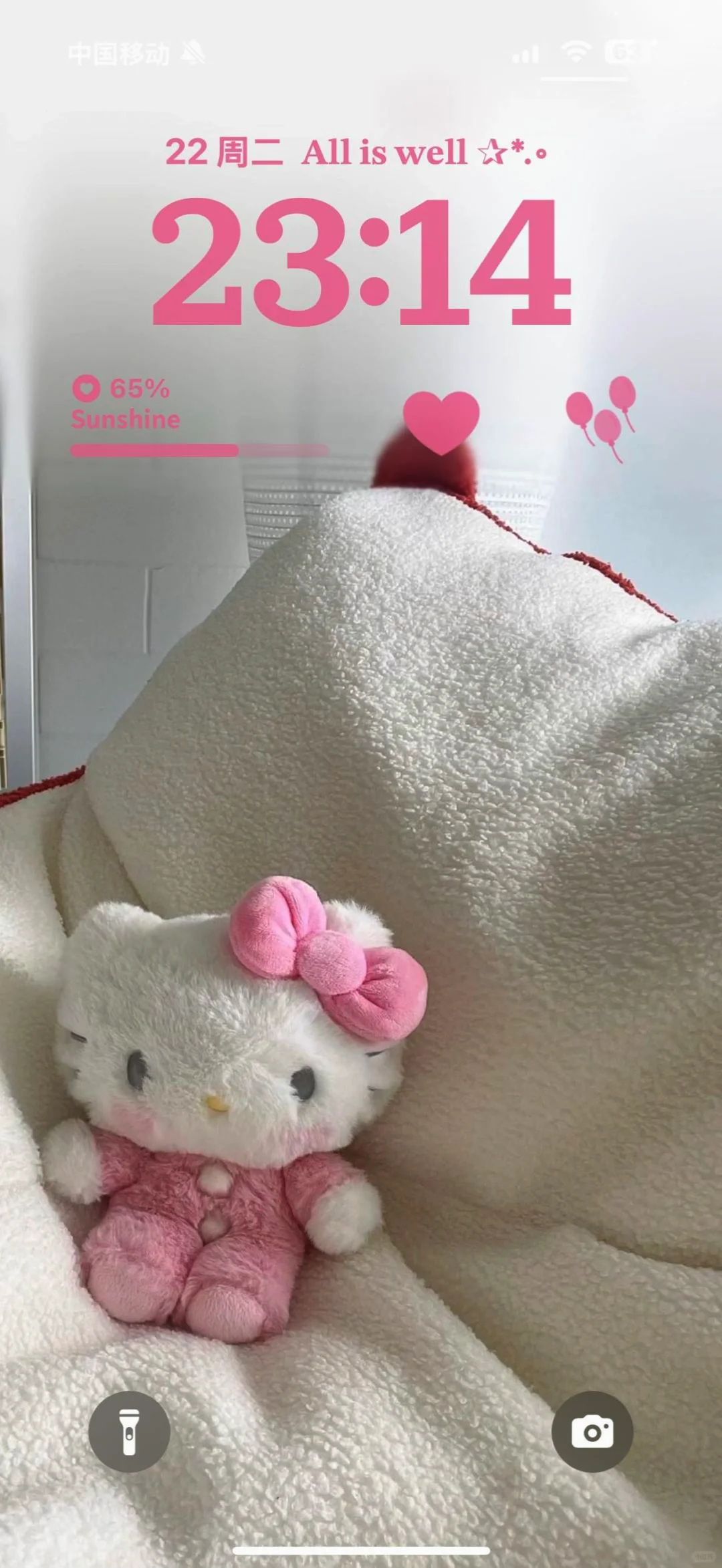 好像都在求这张HelloKitty?｜小众壁纸分享