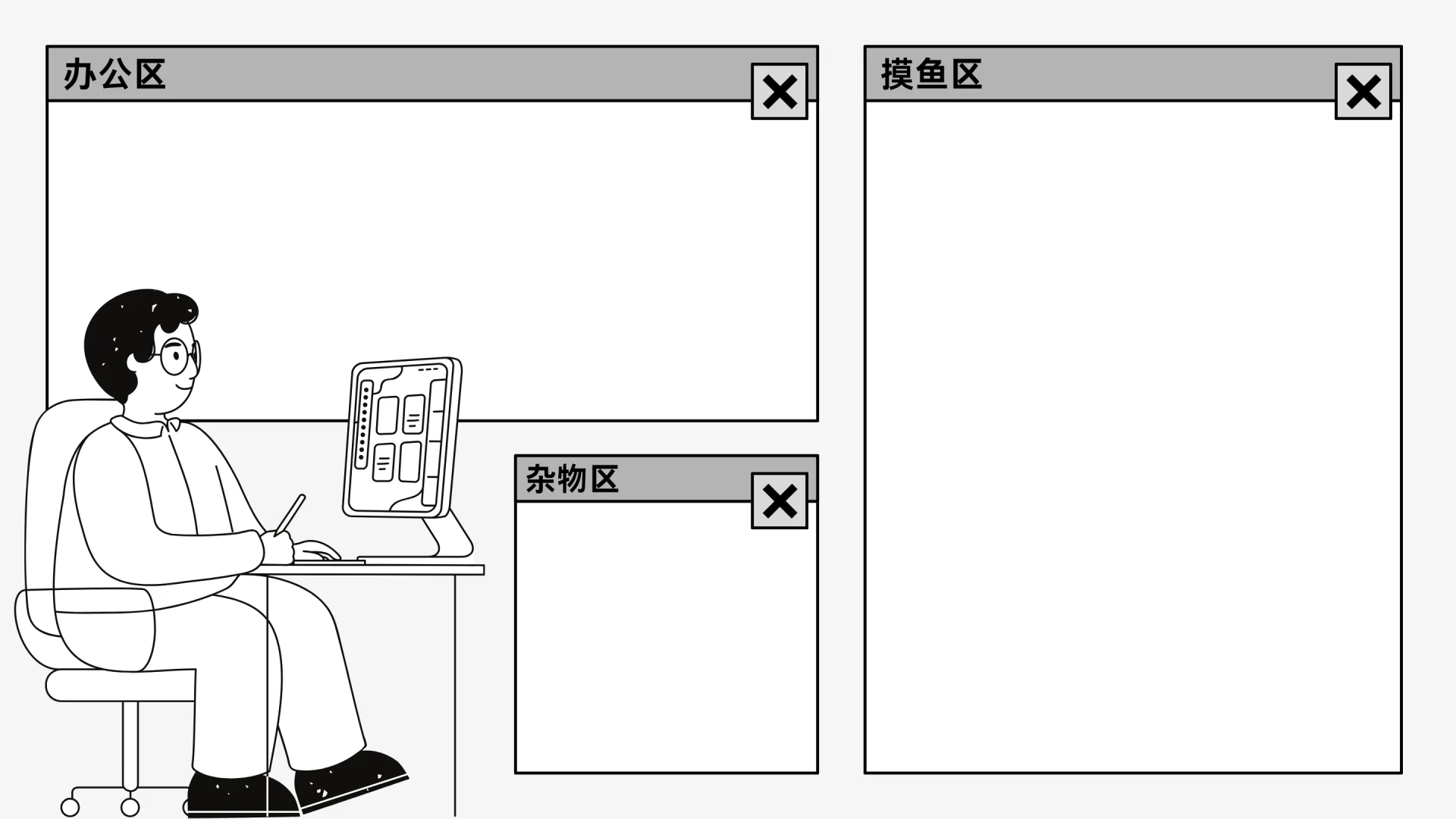 分享一波蛇年高清电脑壁纸