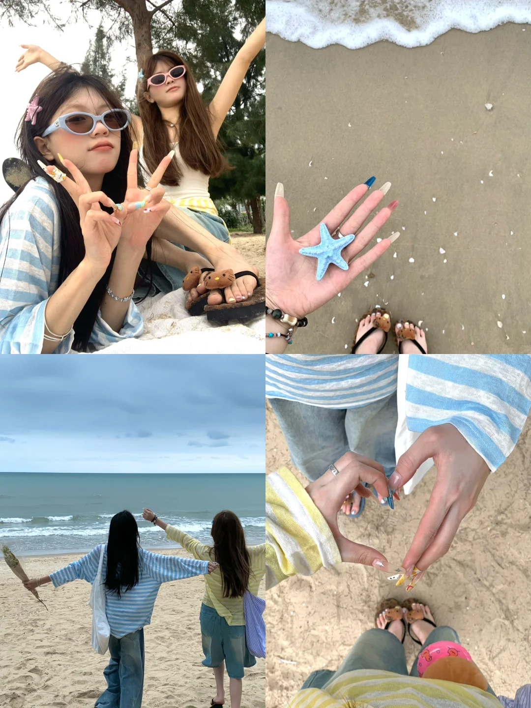 期待夏天和你一起看海⛱️˓⸱?️♡⃝ .. .