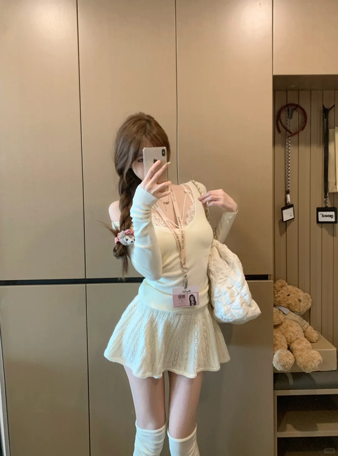 甜欲少女的ootd🍓