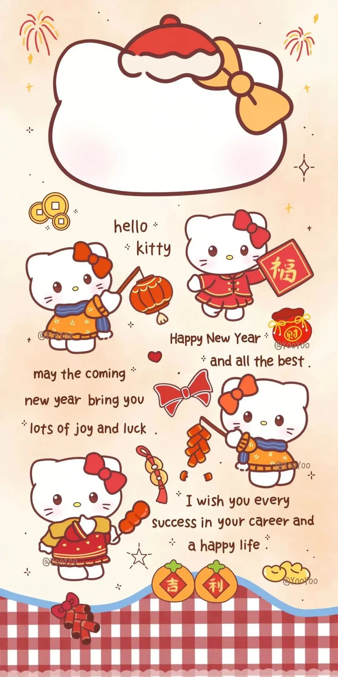 新年哈喽Kitty壁纸来啦?