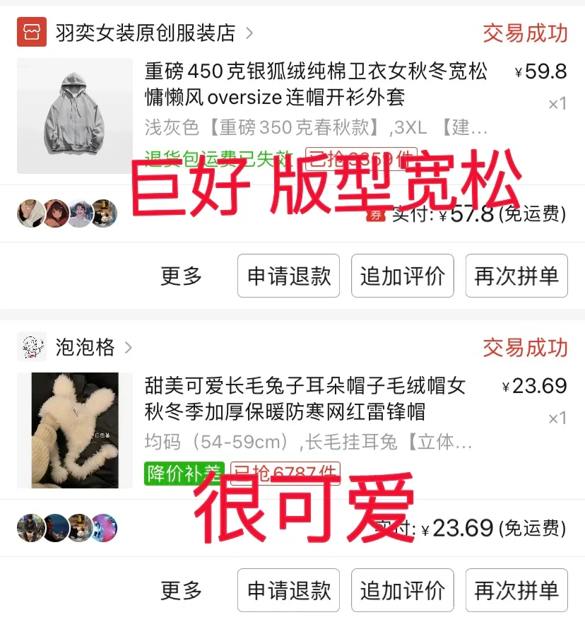 175/130来自一位打工人的纯干货分享