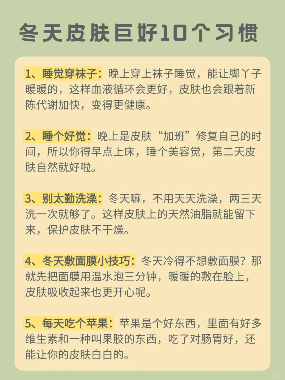 不是...这姐咋做到的啊？！