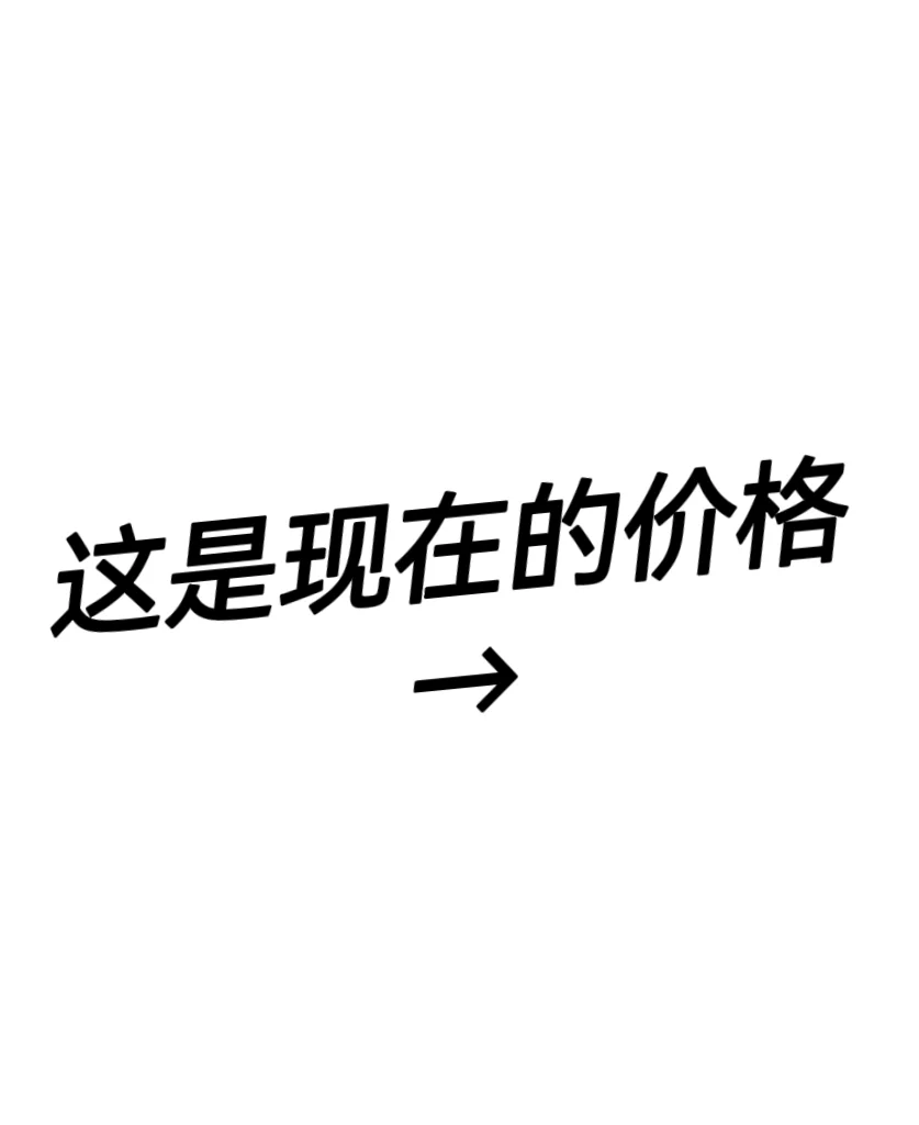 谈谈模特拍摄价格这几年缩水多少！？