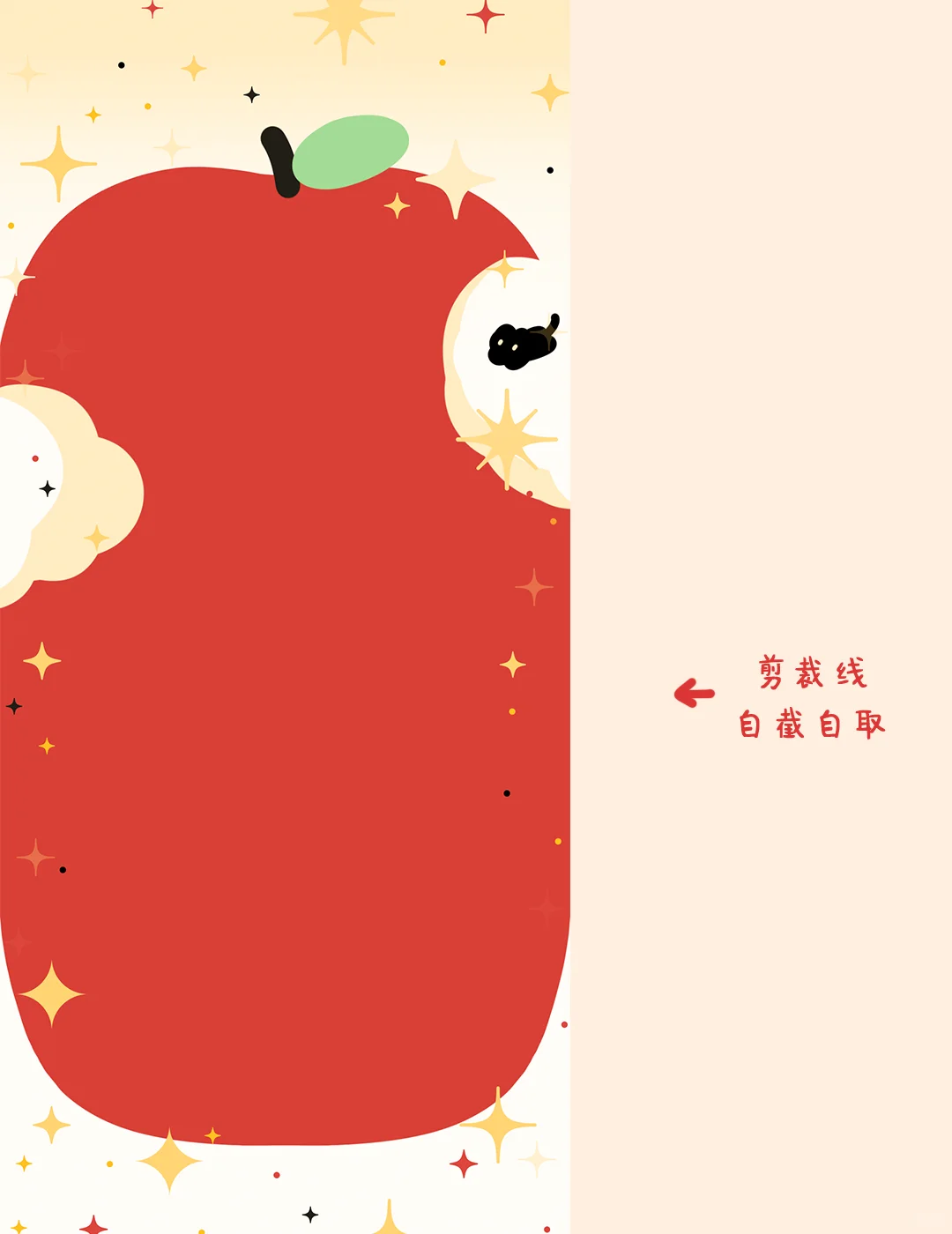 “苹果黑猫❗时间感应✨”🍎•ᴥ•🍎