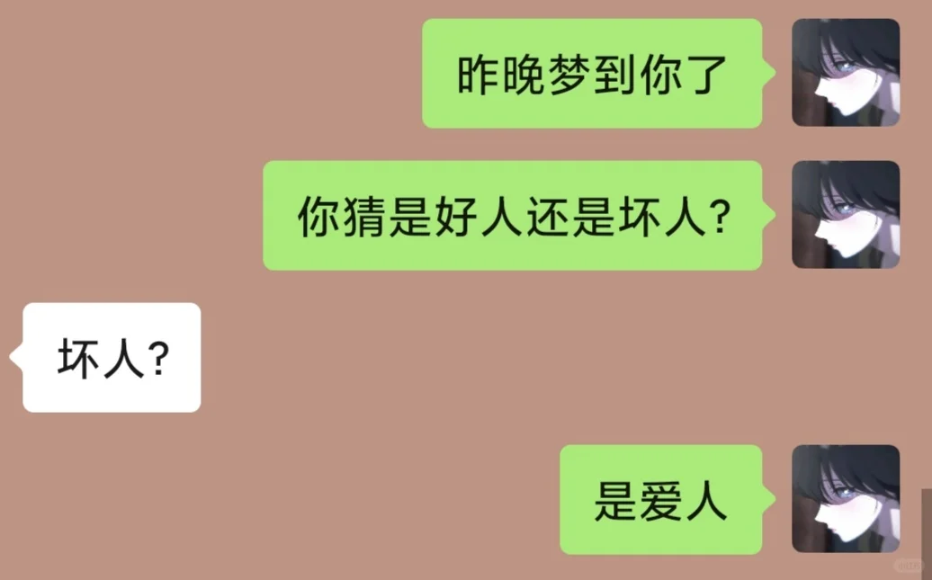 有空撩他一下他会更上头～