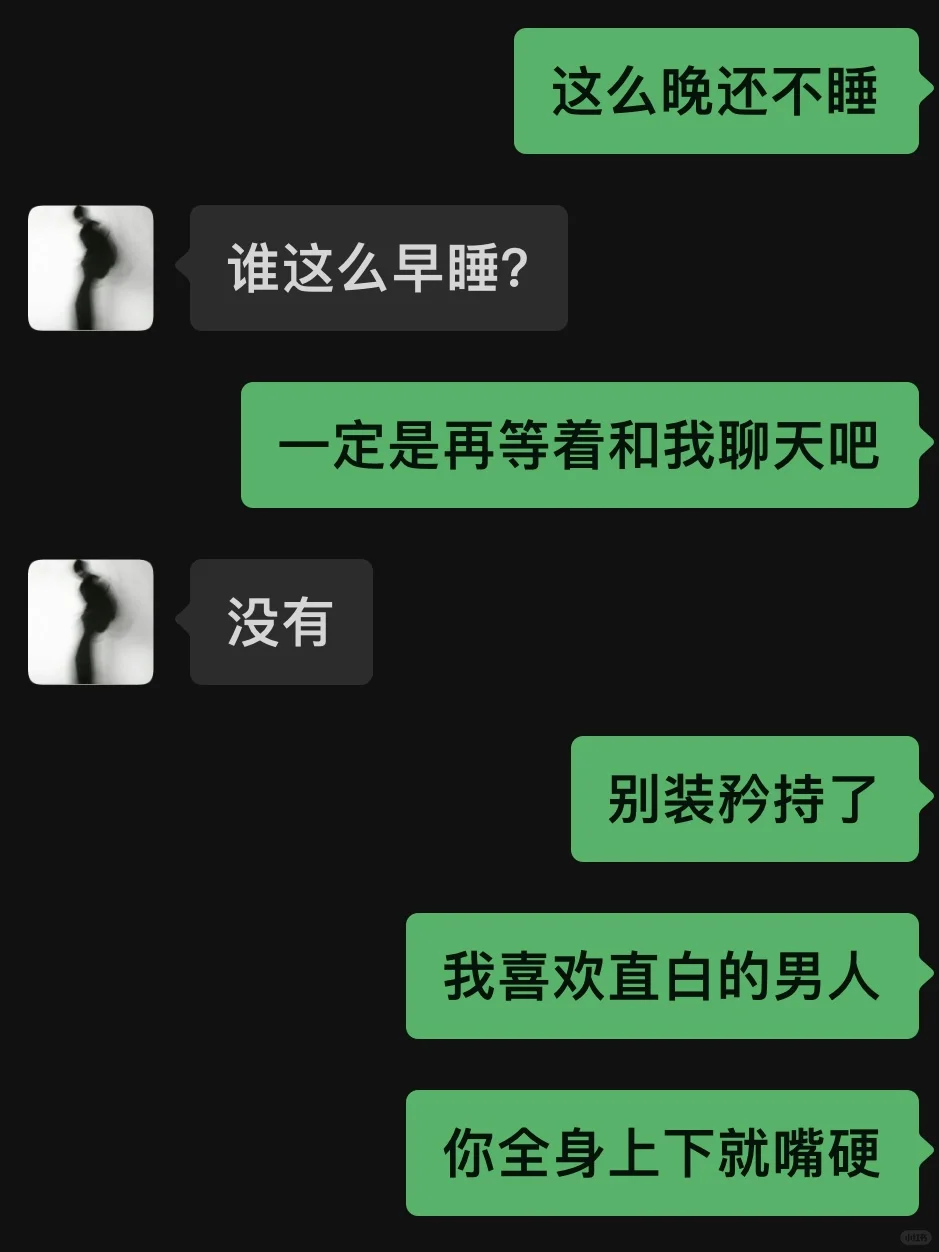 看好了姐只教一遍