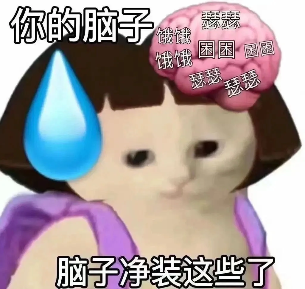 想拥有很多表情包