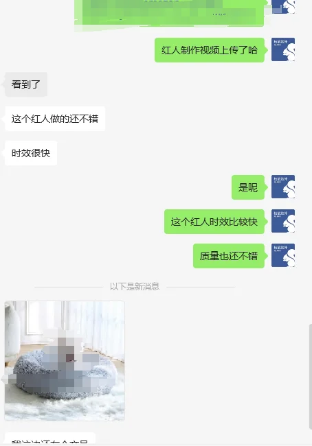 多个客户选择的❗性价比和质量双重的红人❗