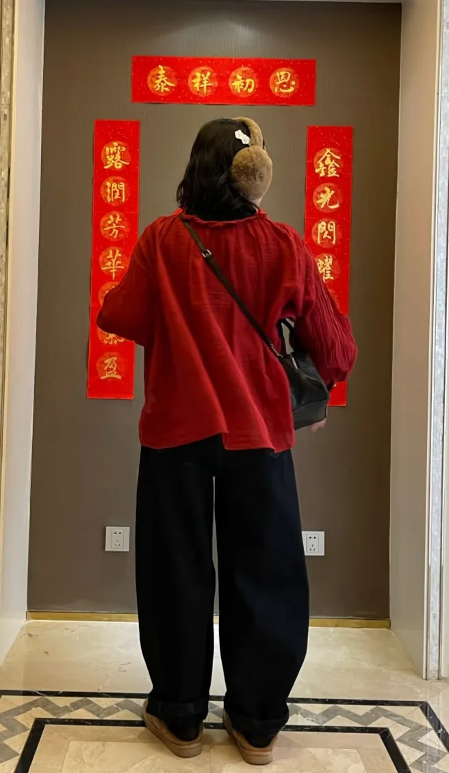 你的新年战袍就位了吗