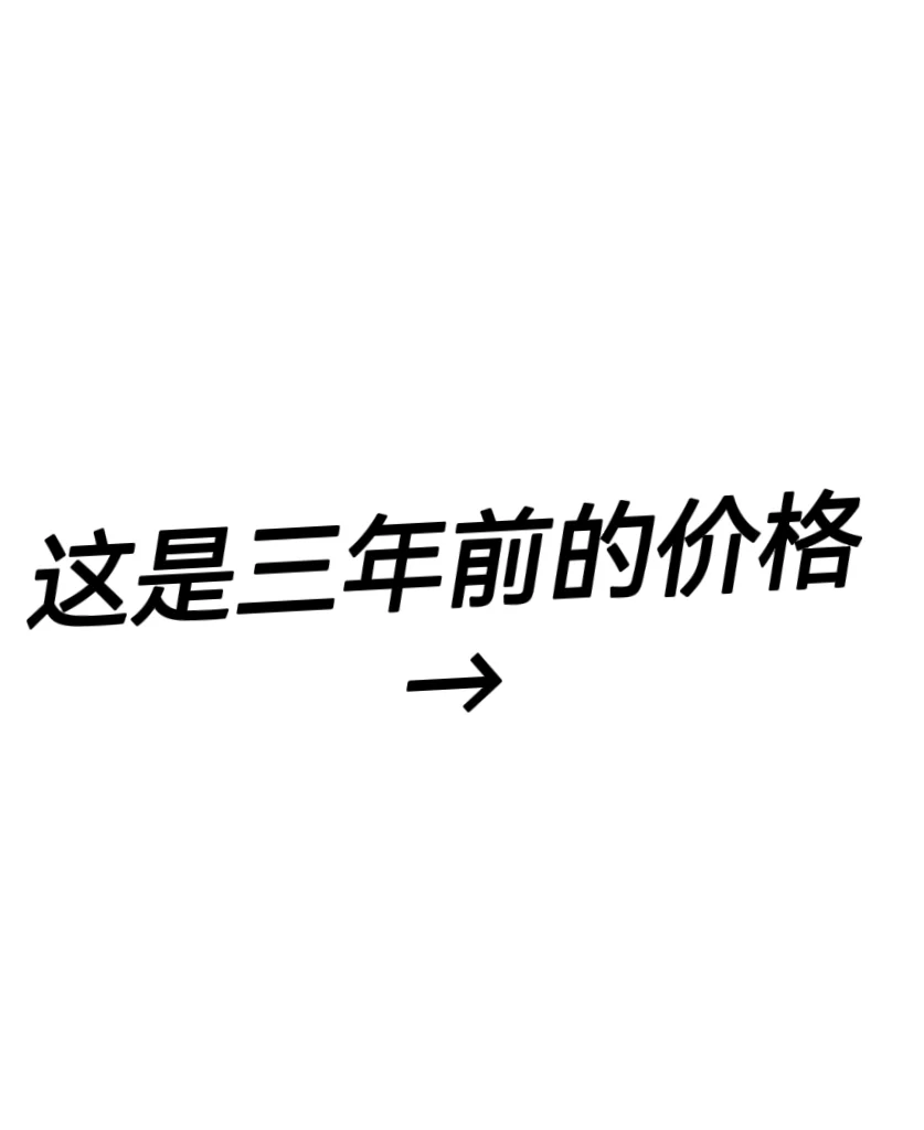 谈谈模特拍摄价格这几年缩水多少！？