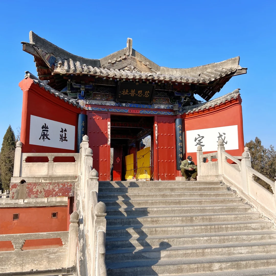 洛阳白马寺之旅