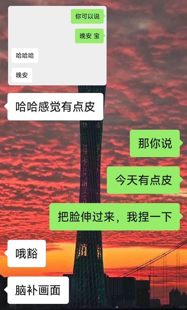 会说话的女生真的yyds❗