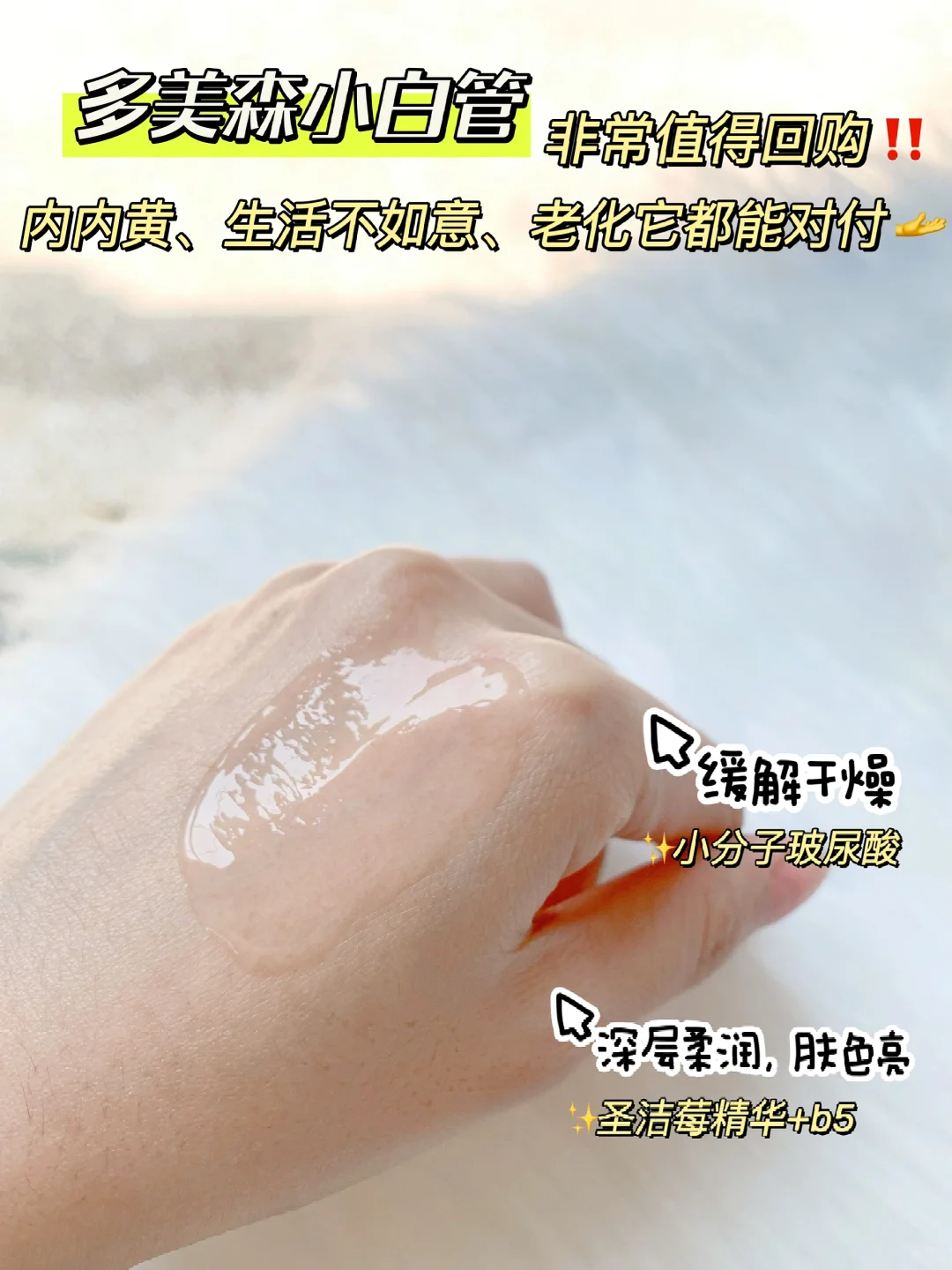 水嫩力好牛！小花园干燥的真苦尽甘来?