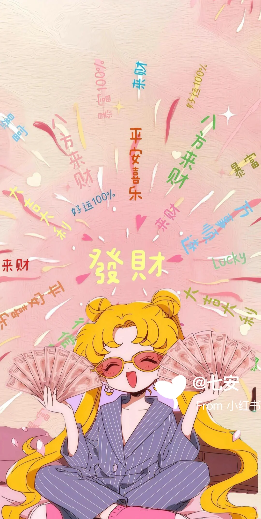 美少女公主壁纸让你快乐加倍啦～