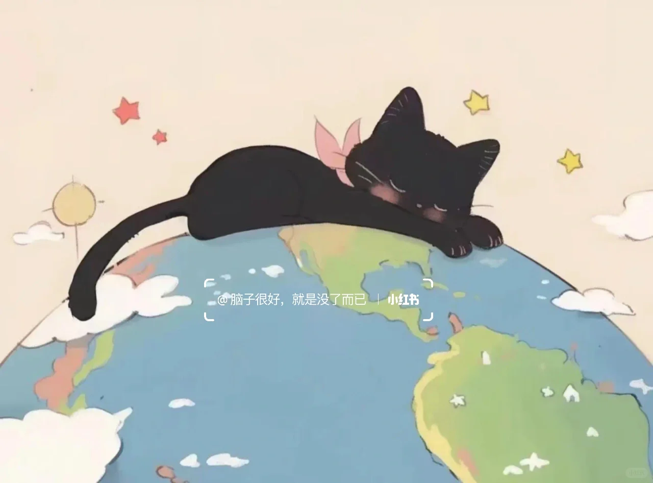 ||卡通壁纸｜地球上的小黑猫iPad壁纸