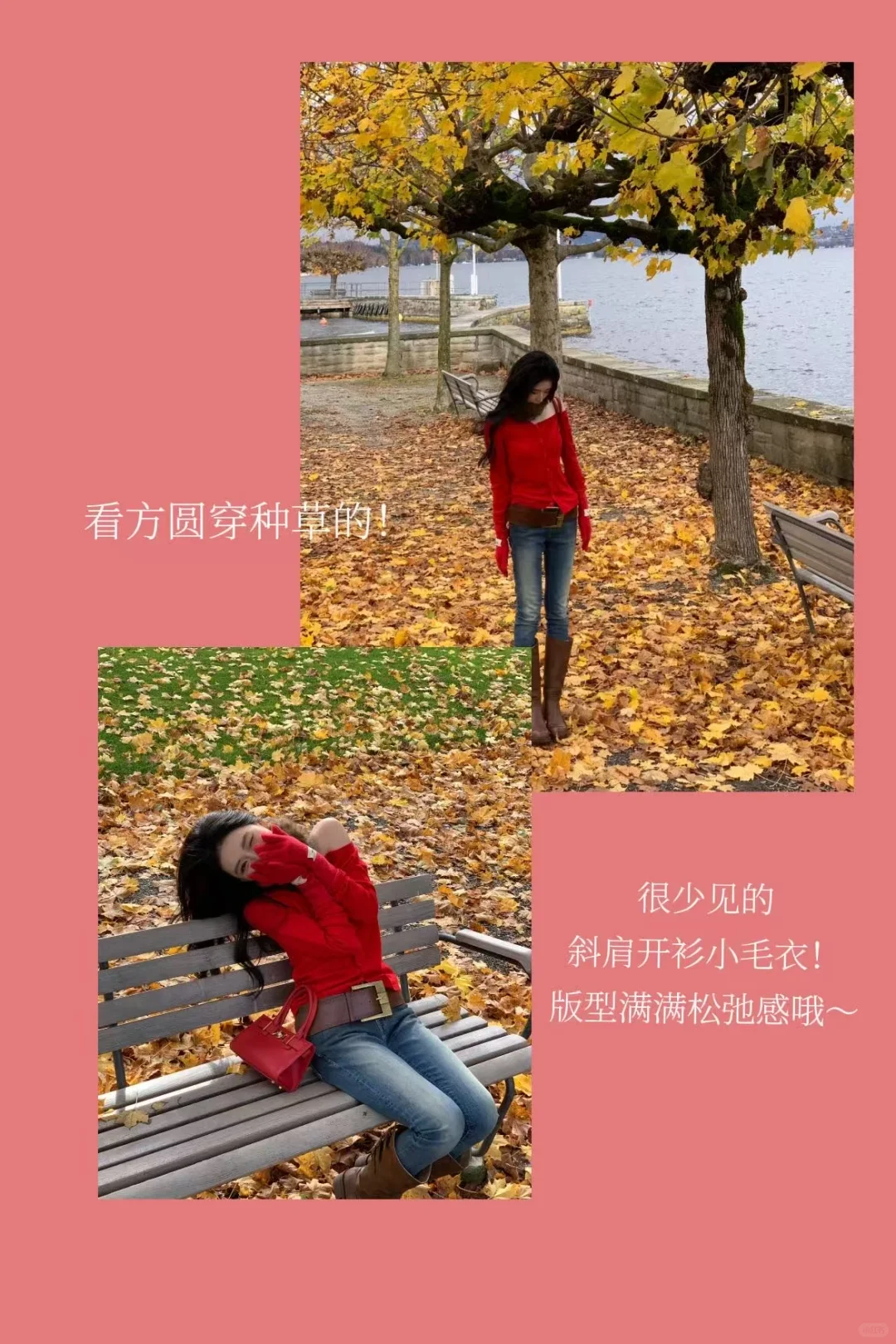 有点小钱的女大学生过年都买什么